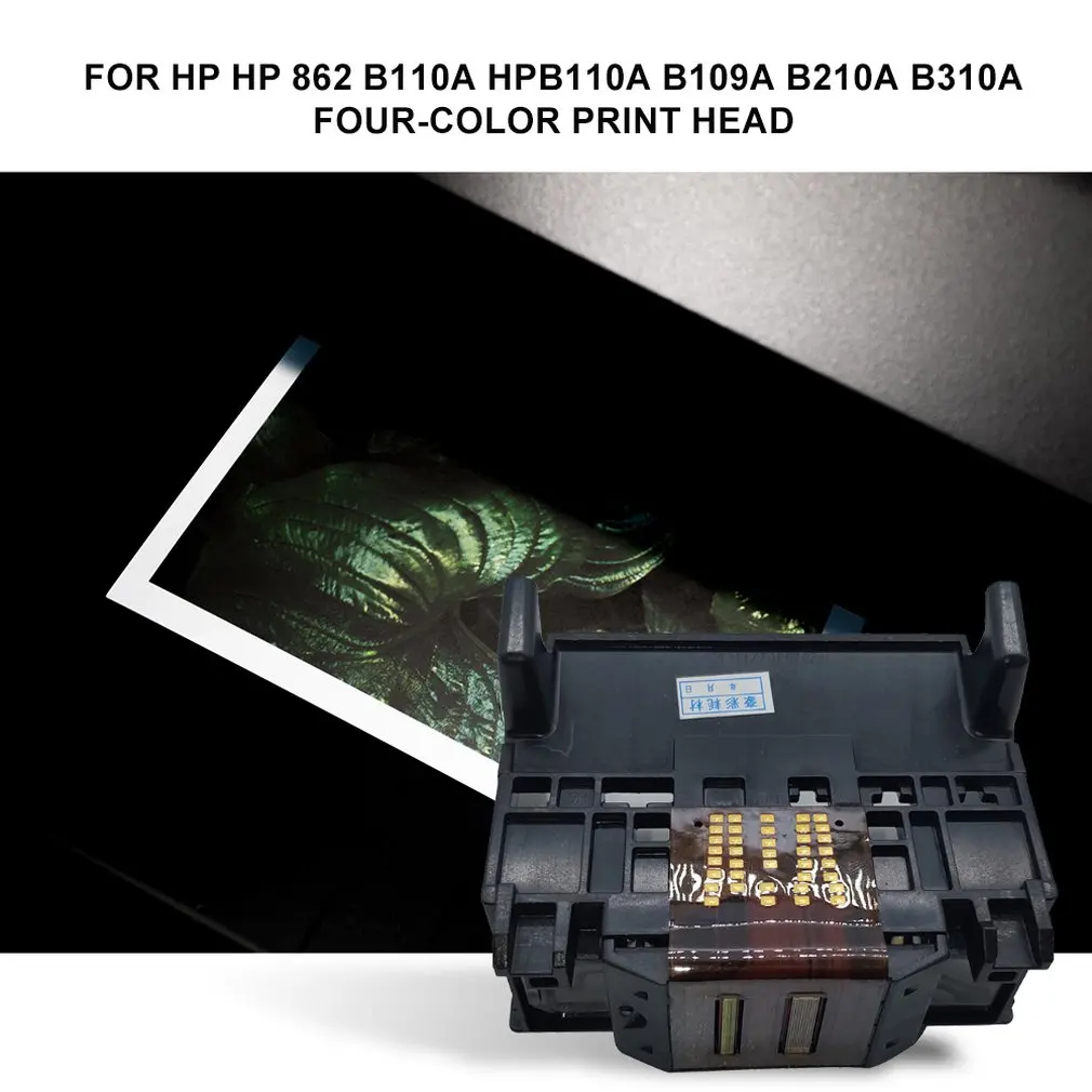 For Hp 862 B110A Hpb110A B109A B210A B310A Four-Color Print Head Printer Nozzle Accessories Non-OEM | Компьютеры и офис
