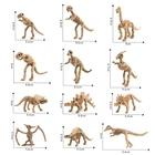 12 шт. скелет динозавра окаменелости разные кости Фигурки игрушки детский подарок на Рождество U50F