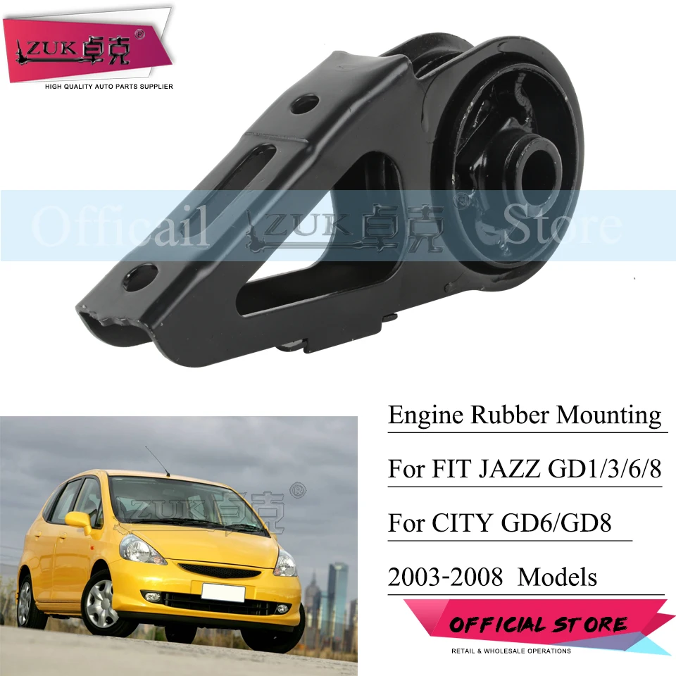 ZUK для MT CARS OM #: 50840 SAA 003 Монтажная резиновая пробка двигателя HONDA JAZZ FIT CITY подходит