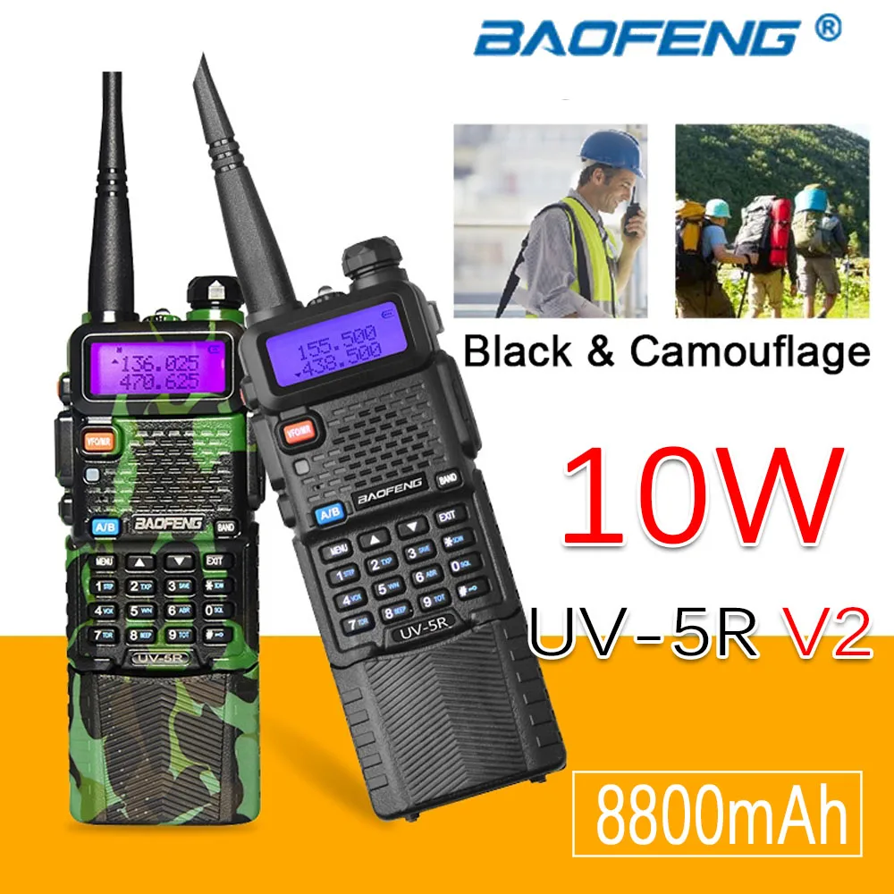 Рация Baofeng профессиональная мощная 5 Вт/10 Вт дальность 10/50 км | Мобильные телефоны
