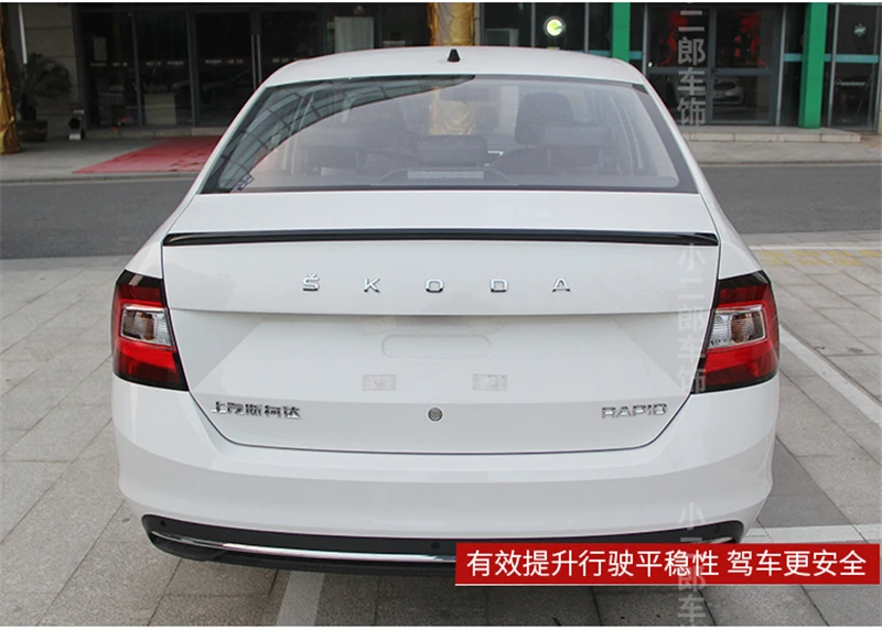 Применение для Skoda Rapid спойлер 2013, 14, 15, 16, 17, 18, 19 лет год ABS пластмассовый задний клюв утки крыло аксессуары для декорирования машины