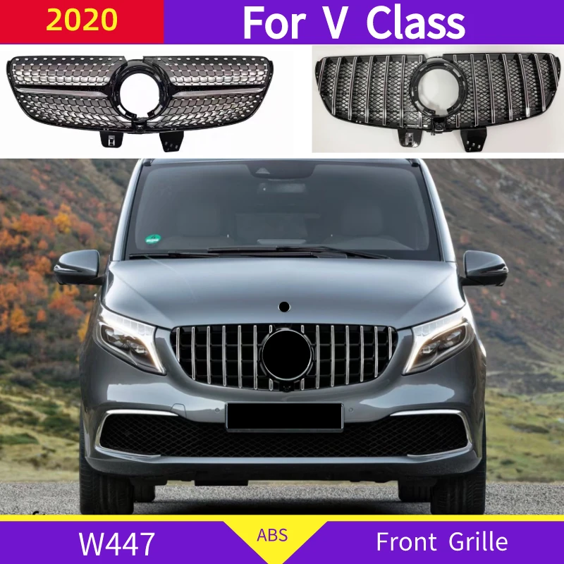 GT Передняя решетка для Mercedes Benz V Class W447 2020 2021 V260 ABS бриллиантовый передний бампер с