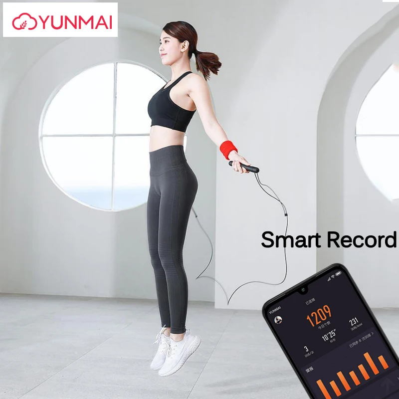 Смарт Скакалка Xiaomi YUNMAI для тренировок приложение записи данных USB перезаряжаемая
