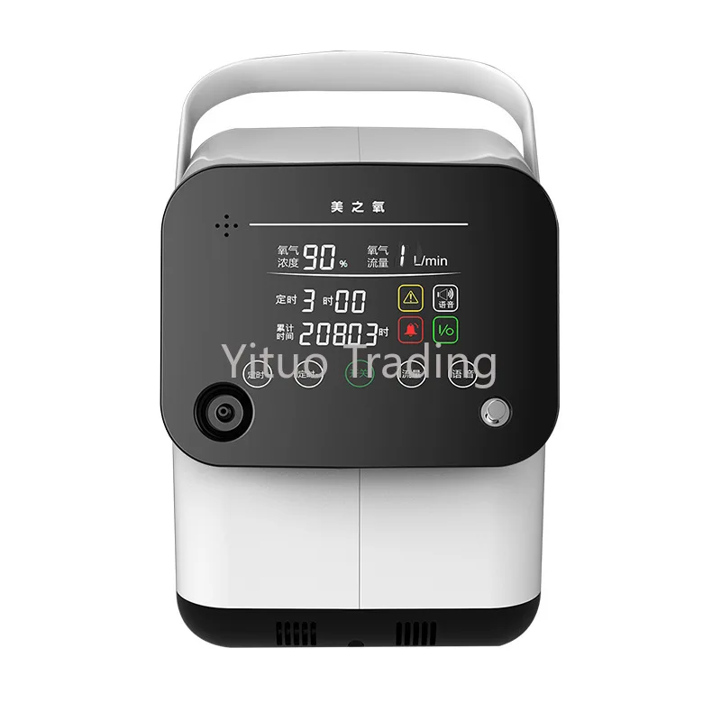 

ZY-1S Oxygen Generator Standard Household Oxygen Machine Elderly Pregnant Women Oxygen Machine Oxygen Supplement Machine ED