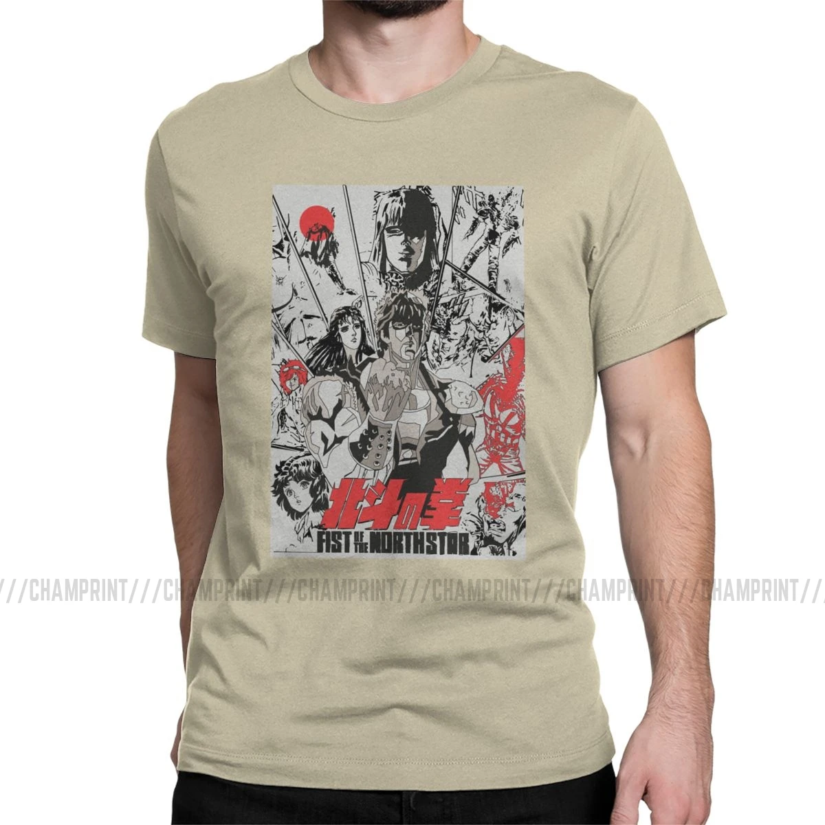 Fist Of The North Star, мужские футболки, Kenshiro Hokuto No Ken, Забавные футболки с круглым вырезом, футболки, чистый хлопок, подарок на день рождения, одежда - Цвет: Хаки