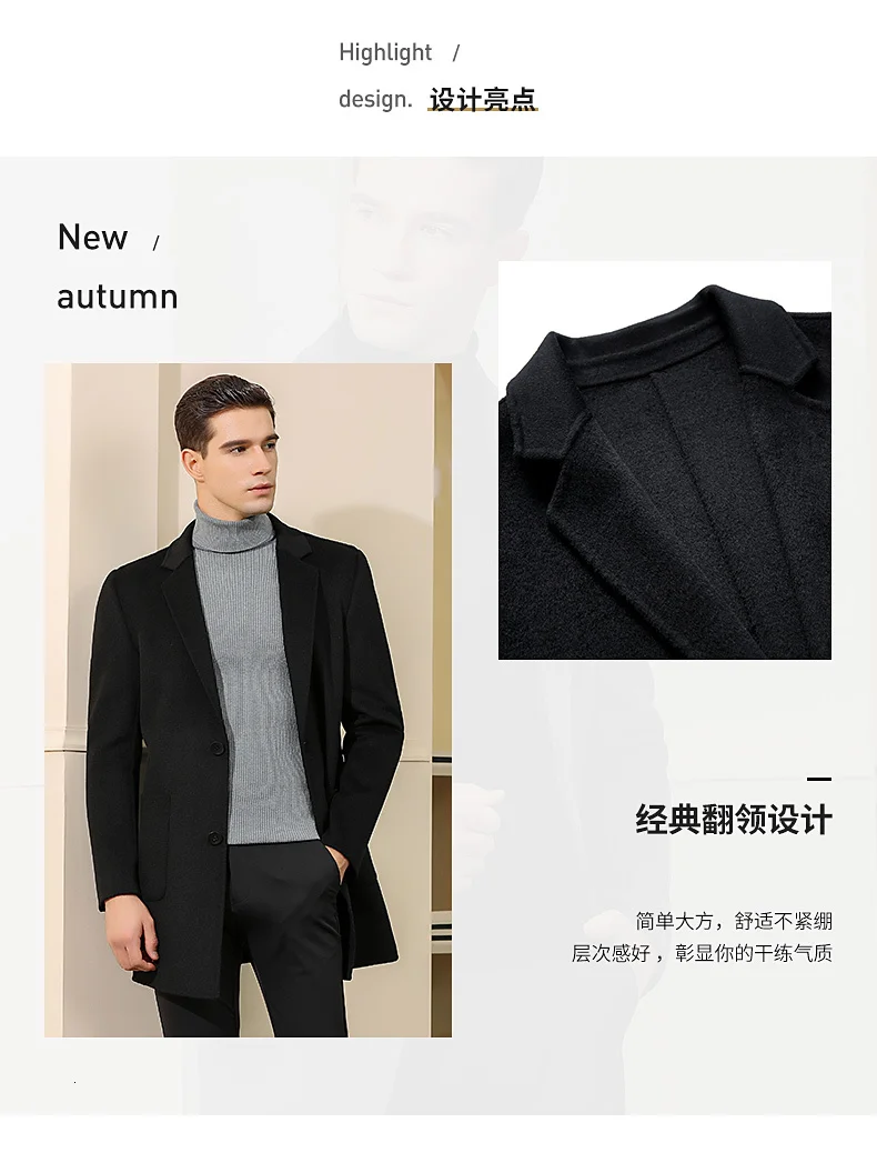 winter jacket men's high quality casual wild men's jacket with buttons
