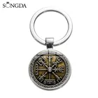 Vegvisir Викинг Компас брелок посеребренный винтажный троица нордические руны один узор стеклянный купол для ключа кольцо мужские ювелирные изделия