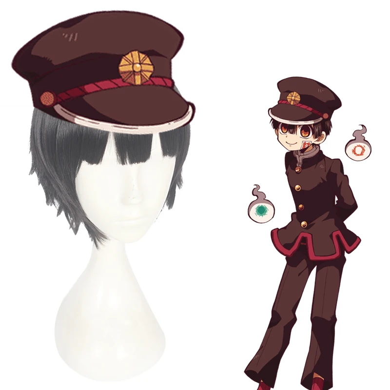 

Toilet-bound Jibaku Shounen Hanako kun Yugi Amane Black Short Wig Cosplay Costume Heat Resistant Synthetic Hair Party Wigs
