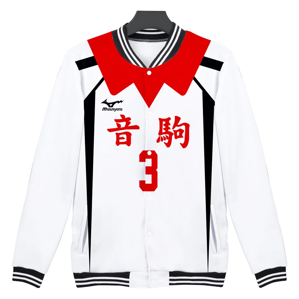 

Anime Haikyuu Baseball Jacket Men/Women Kozume Kenma Kuroo Tetsurou Baseball Uniform Cosplay Costume Men's Clothing fashion