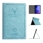 Умный защитный чехол для Samsung Galaxy Tab A7 10,4 дюймов 2020 SM-T500 T505 T507 планшет кожаный чехол протектор (полиуретан) с откидной крышкой с функцией подставки