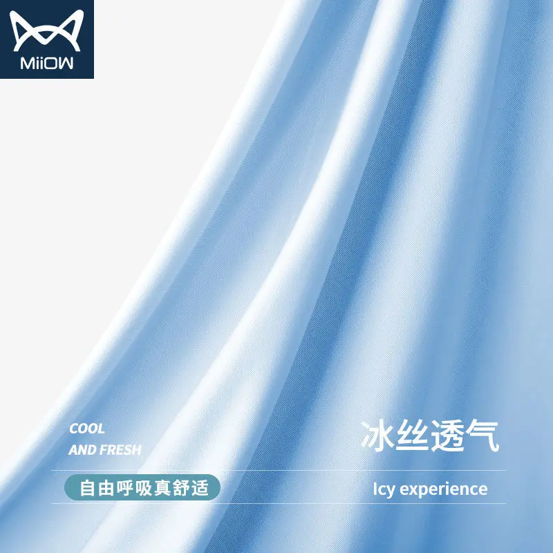 

MiiOW Ice silk underwear men's boxer summer ultra-thin men's seamless antibacterial breathable trend personality boxer shorts