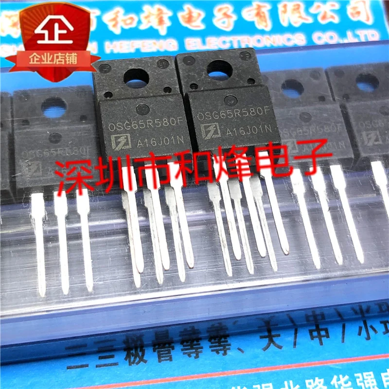 

Оригинальные 10 шт./OSG65R580F TO-220F 650V 8A