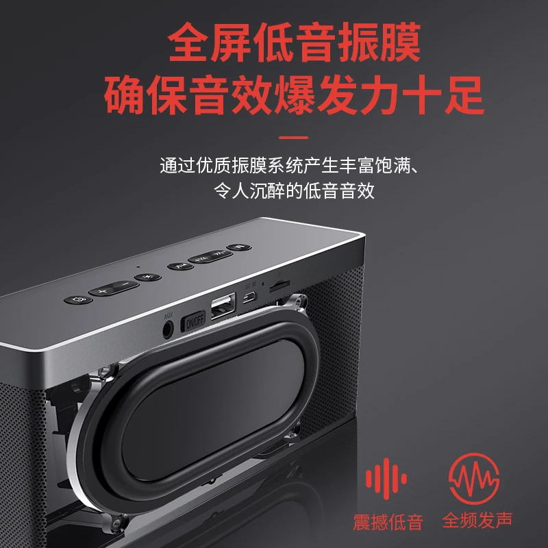 Bluetooth динамик Будильник беспроводной мобильный телефон компьютер домашний