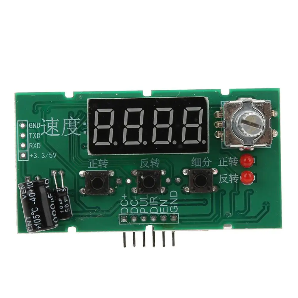 DC8-24V, цифровой дисплей, шаговый двигатель, регулятор скорости