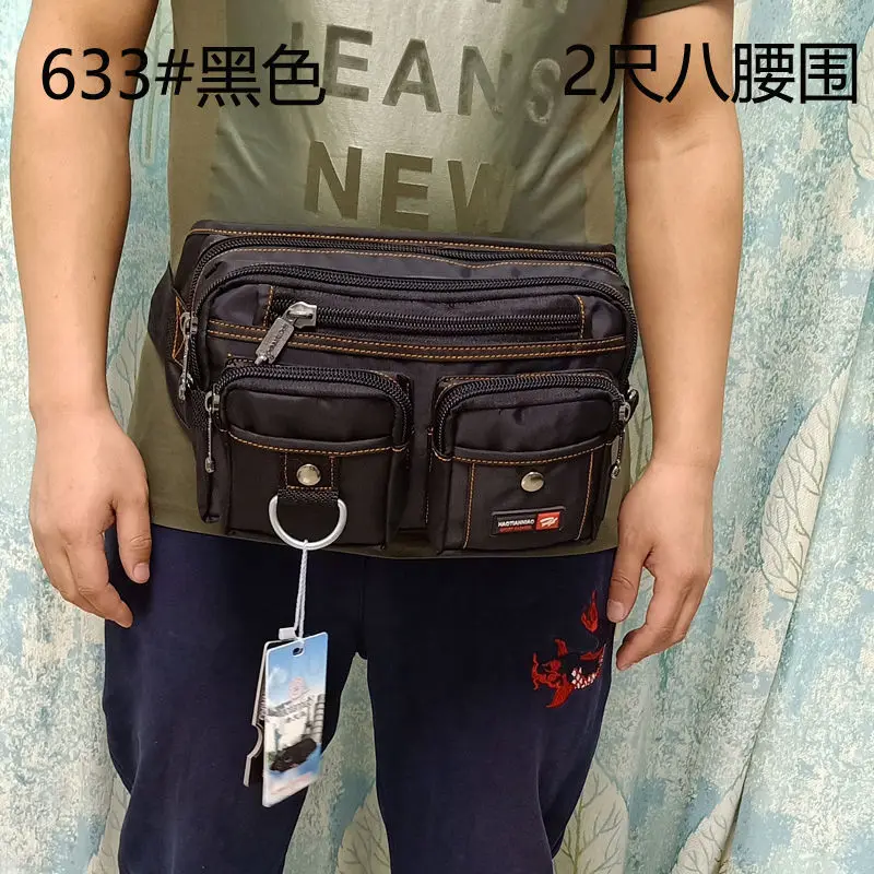 Мужская нагрудная сумка водонепроницаемая поясная большая емкость