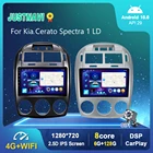 Автомобильный радиоприемник Android 2004 Wi-Fi 4G для Kia Cerato Spectra 1 LD 2008-автомобильный стерео Carplay мультимедийный плеер навигация GPS Авторадио