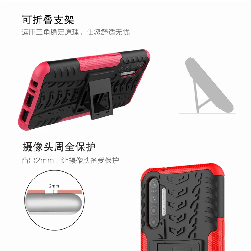 for oppo realme xt case robot heavy duty fundas protective hard back protector case for oppo realme xt cover for realme xt case free global shipping