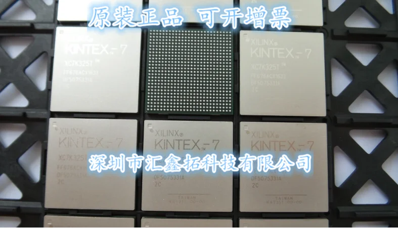 

XC7K325T-1FFG676I XC7K325T-1FF676C XC7K325T