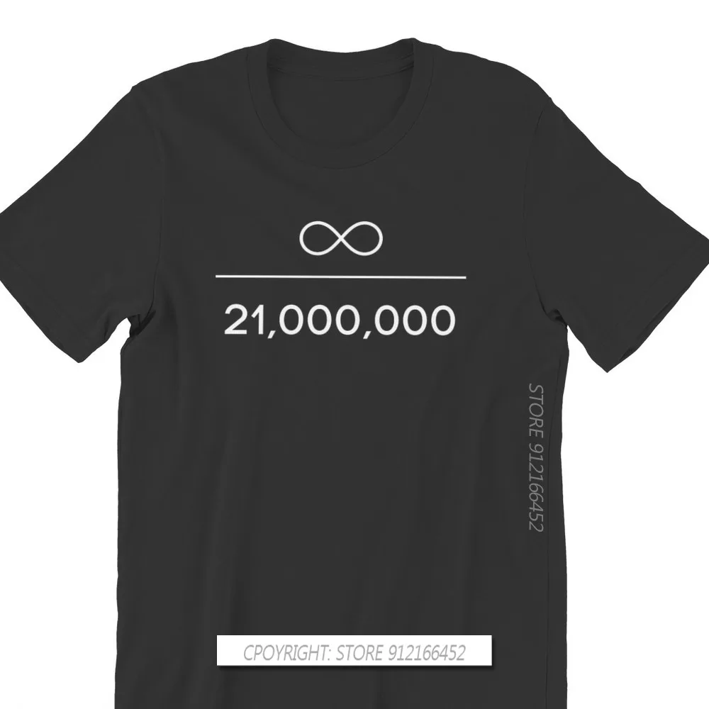 Infinity Divided By 21 Million TShirt For Male Bitcoin Cryptocurrency Miners Meme Camisetas Fashion T Shirt Soft Loose Tees Man