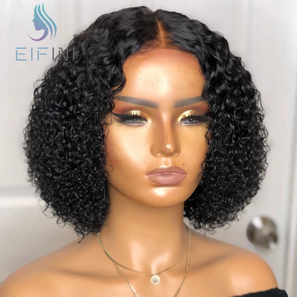 Бразильские вьющиеся кружевные передние парики с Бобом 13x6 неповрежденные гульки