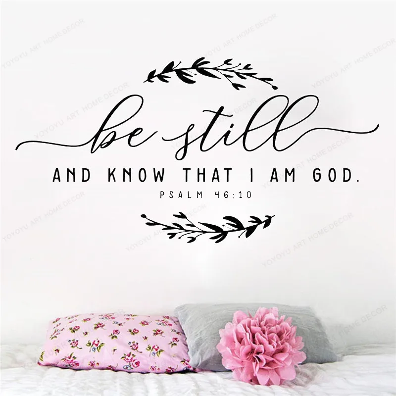Be still and know that I am God with wreath - Psalm 46:10 Bible Verse Wall Decal Christian Scripture Vinyl wall Sticker HJ1019