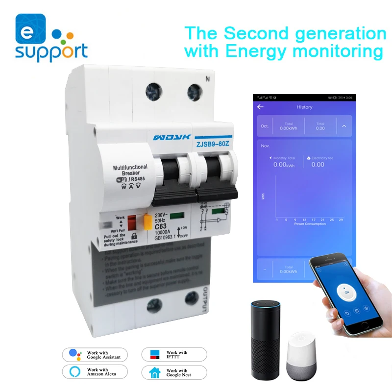 Смарт выключатель eWeLink Wi Fi 2P 63A с мониторингом потребления энергии работает