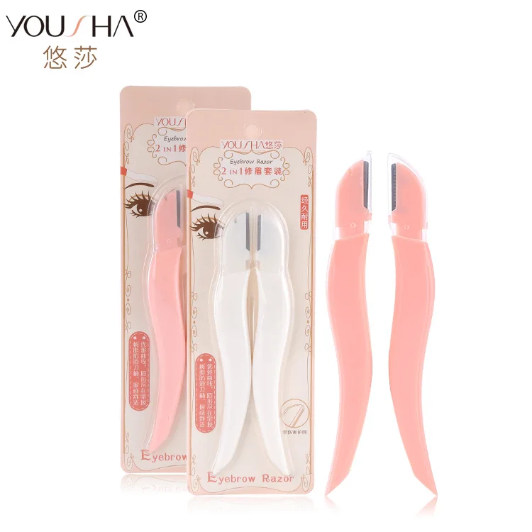 Mini Cutter Head Eyebrow Knife Stainless Steel Precision Protecting Wire Net Blades Safe Sharp 2 Mounted YX038 |