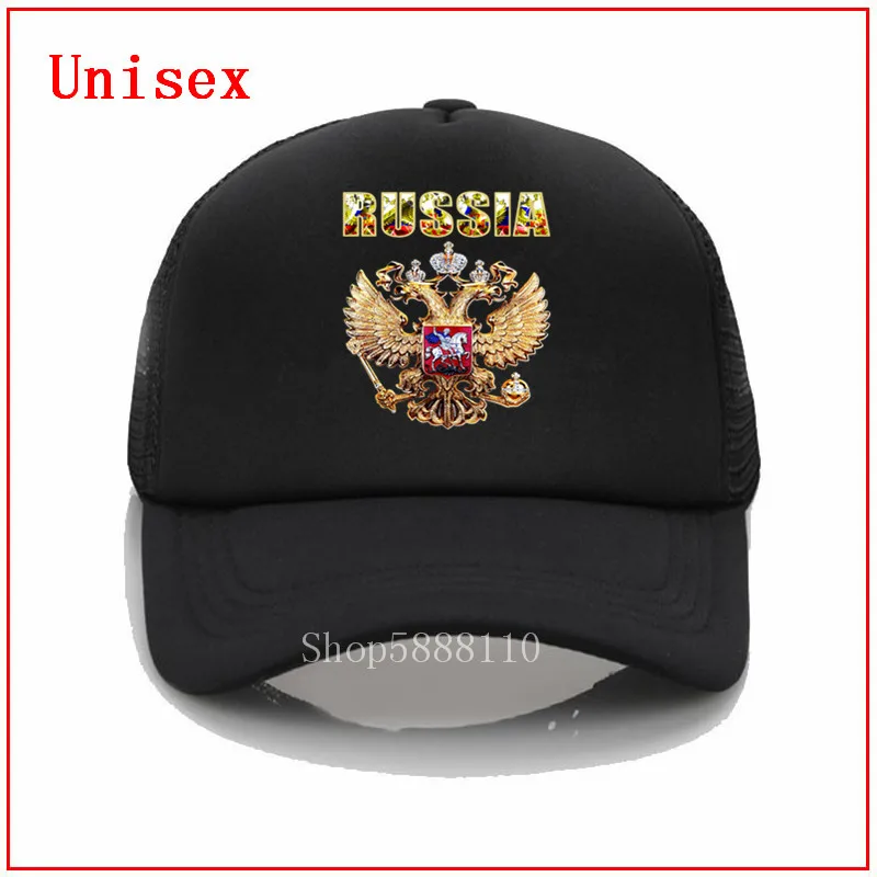 Бейсболка Мужская/женская с принтом цвет в ассортименте 1 шт|Мужские бейсболки| |