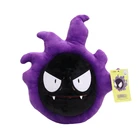 Плюшевые игрушки Gastly Squirtle Bulbasaur Cubone Eevee Snorlax Lapras для детей, Покемон, Пикачу, мягкие игрушки для детей
