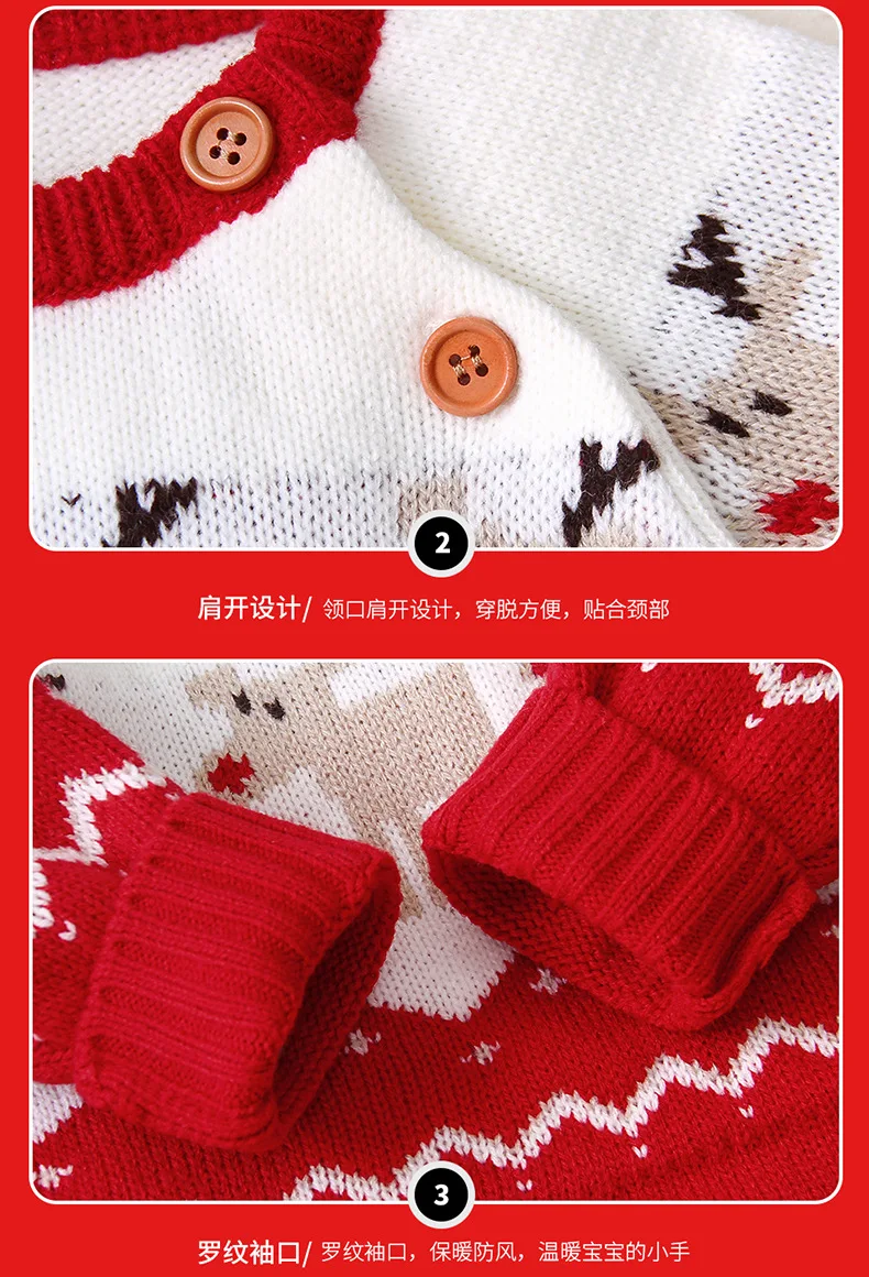 Рождественские комбинезоны для новорожденных мальчиков и девочек вязаные