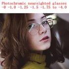Очки фотохромные, металлические, с диоптриями, NX