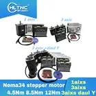 Шаговый двигатель с ЧПУ Nema34, 4,5 Нм 8,5 нм 12 нм, Драйвер шагового двигателя DM860H, источник питания 350 Вт 60 в, программное обеспечение MACH3