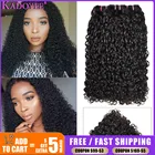 Нормальные двойные натянутые человеческие волосы, волнистые волосы, пучки 134, волосы для плетения, волосы Funmi, Курчавые Кудрявые пучки, бразильские волосы, волнистые пучки