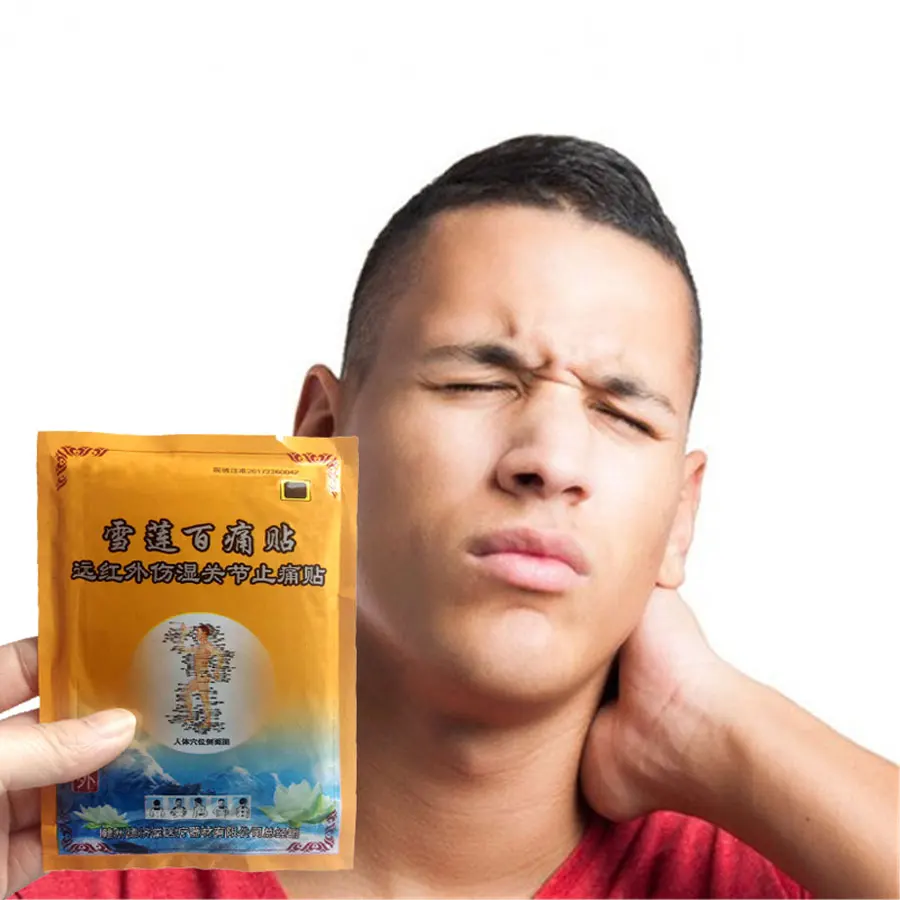 Snowlotus анальгетический пластырь для суставов ревматоидный артрит пластыри медицинские пластыри для лечения мышц шеи/снятия боли в плечах