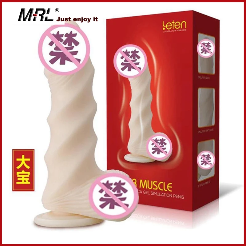 Новый реалистичный пенис Супер огромный большой фаллоимитатор с присоской секс