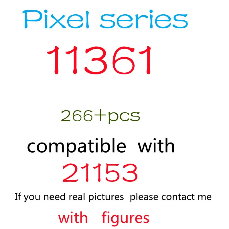 

266 шт., Детский конструктор «пиксель»