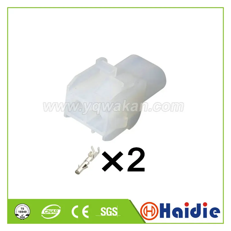 

Free shipping 5sets 2pin auto plastic car electric cable connector 1-480698