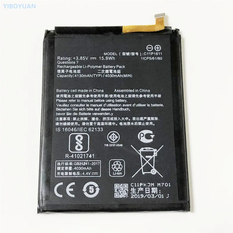 3,85 V 4130 мА/ч, C11P1611 для Zenfone3Max ZC520TL Pegasus3 X008 X008D X008DA X008DC X00KD 5," Батарея