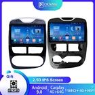 Автомагнитола 2 Din, для Renault Clio 3, 4, 2013-2018, мультимедийный видеоплеер, GPS-навигация, камера 360 Sony Carplay 4G, 64G, Восьмиядерный