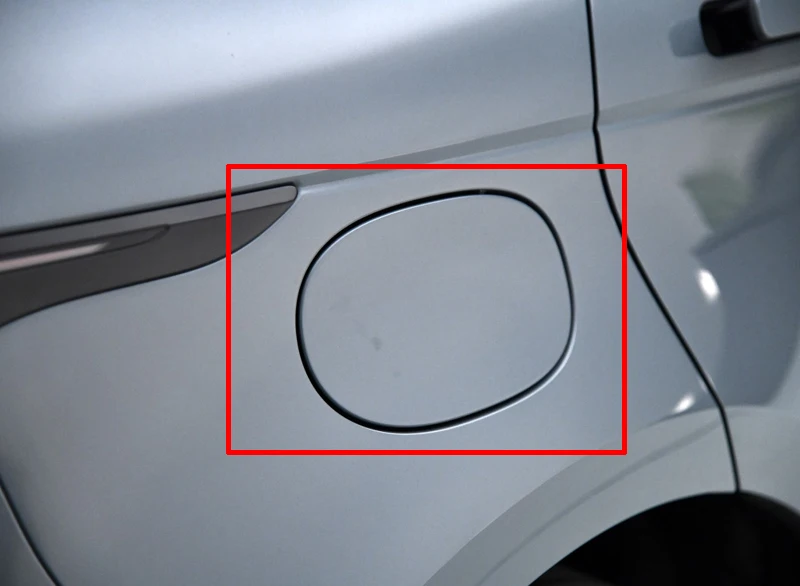 Защитная крышка для топливного бака Range Rover Evoque L551 2019 2020 | Автомобили и мотоциклы