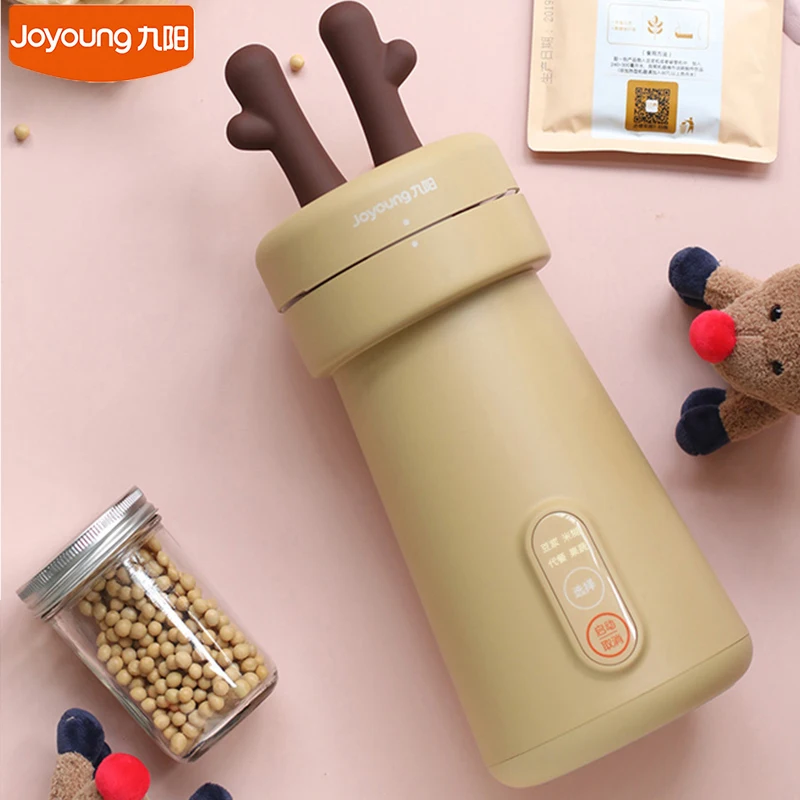 2019 Рождество ограничено прибор для приготовления соевого молока Joyoung