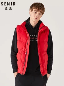 Жилет Semir Мужской Хлопковый, теплая короткая куртка без рукавов, с воротником, Молодежный, черный, Осень-зима