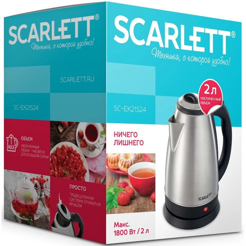 Чайник электрический SCARLETT SC EK21S24 1800Вт нержавеющая сталь и ...