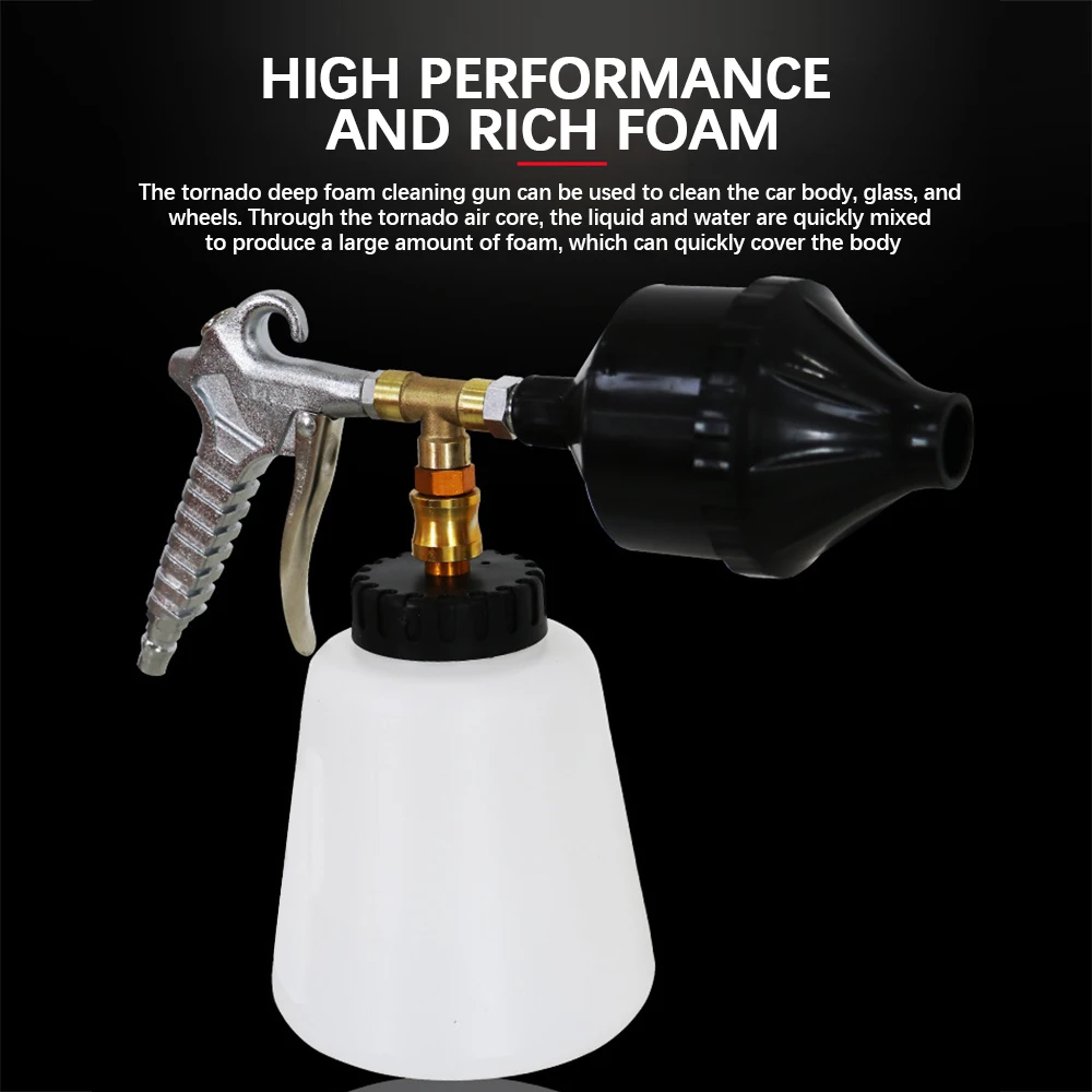 Пневматический пистолет для чистки автомобиля струйный инструмент салона