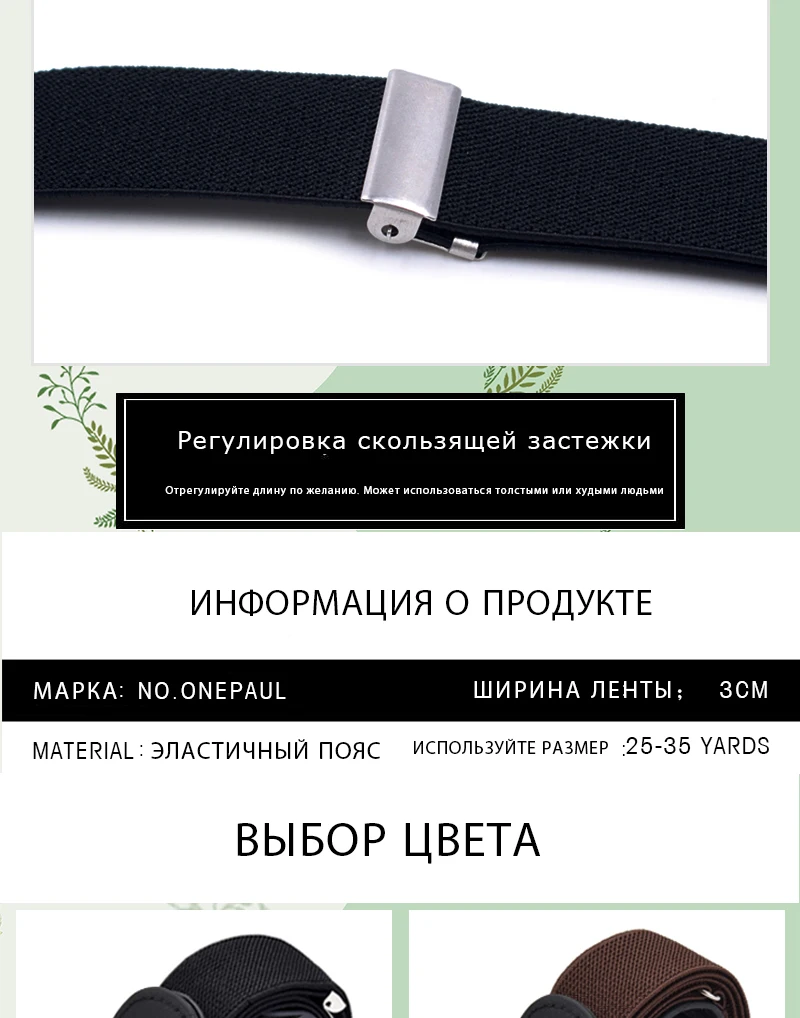 NO. ONEPAUL джинсовое женское платье в стиле панк ремнем пряжки, женское обтягивающее Спортивное Трендовое удобное эластичное Новое без ремня с пряжкой Ремень женский