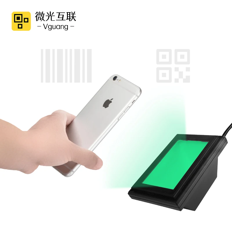 Vguang JL7066 IP66 водонепроницаемый считыватель QR-кода USB выходной интерфейс открытый