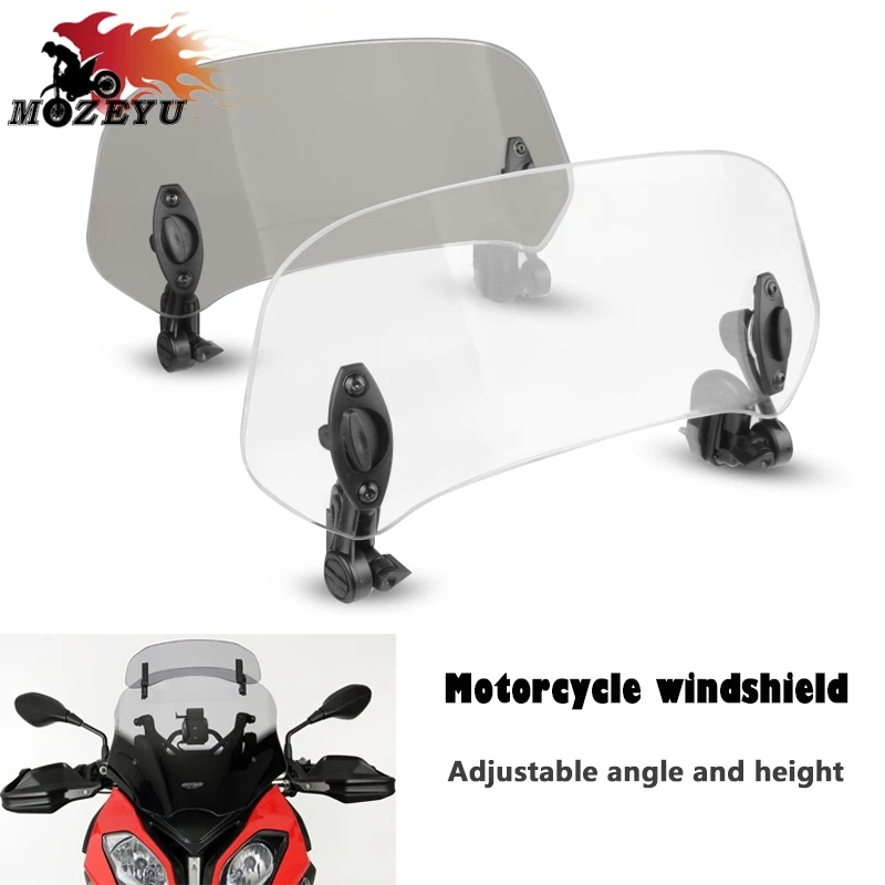 Новинка 2019 года. Регулируемый ветровой дефлектор для Buell Ulysses XB12X XB12XT BRP Can Am SpydeR