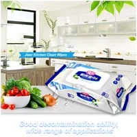 80 pumps disposable wet wipes soft thick kitchen special tableware cleaning range hood degreasing wet wipes household supplies