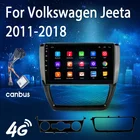 Автомобильный мультимедийный плеер 2 DIN, Android 10, стерео, аудио, радио, 4G, Wi-Fi, динамик, сенсорный экран для Volkswagen VW Jetta 2011-2018, Carplay