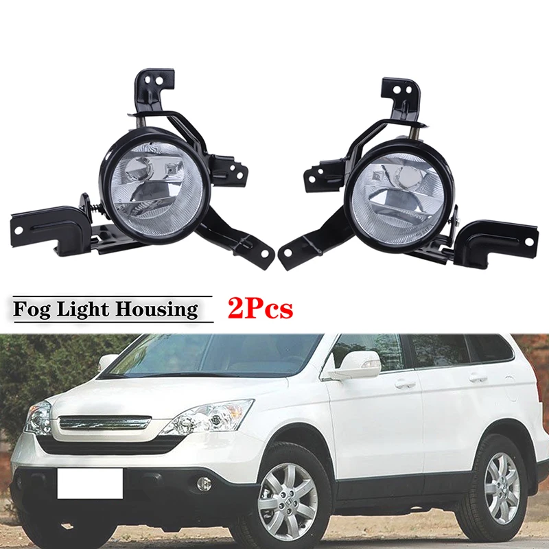 Front Bumper Lamp Frame Fog Light Housing No Bulb Fit For HONDA CR V 2007 2008 2009 Car Accessories 08V31SWA1M002 08V31SWA100 |